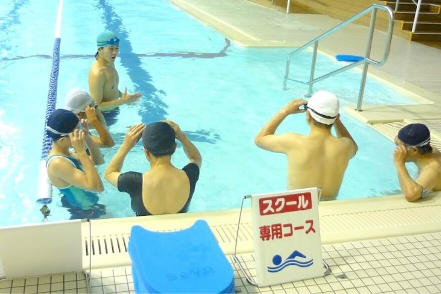 成人スイミング