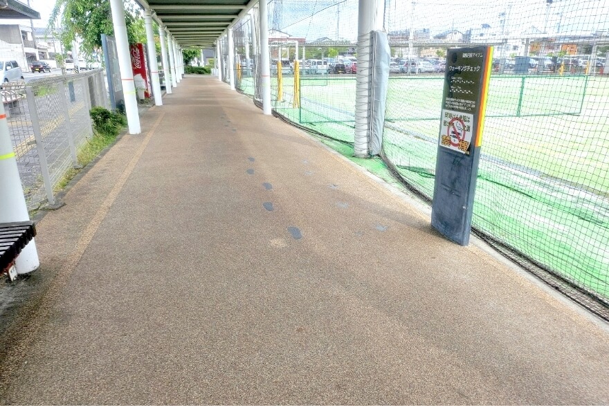 健康回廊