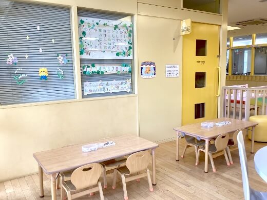 子ども育成ゾーン 子ども相談室