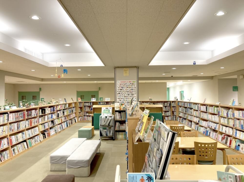 市民交流 情報ライブラリー